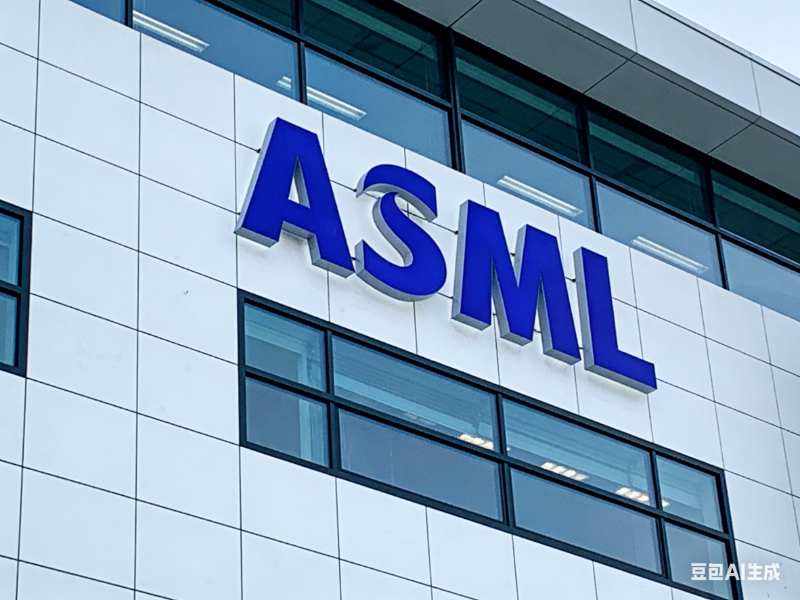存儲需求爆發抵禦地緣擾動,阿斯麥(ASML.US)重塑增長邏輯