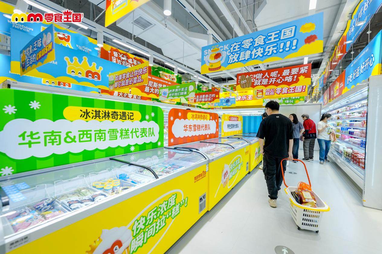 图片2.jpg