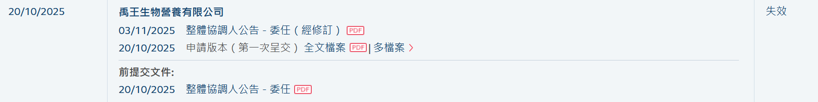c659a4d9-5f7a-491d-be72-622c7c8ba8c1.png