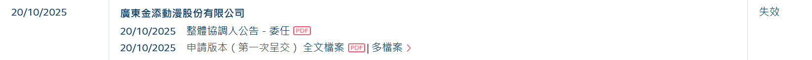 微信图片_20260420064043_6236_14.png