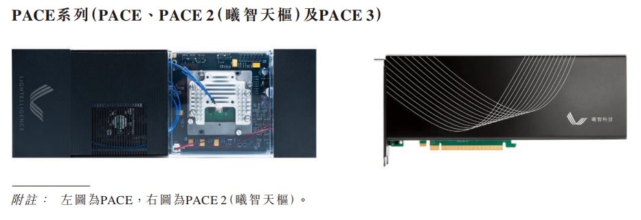 圖片2.png