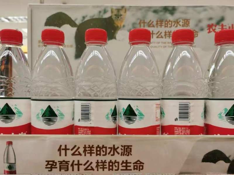 港股異動 | 農夫山泉(09633)漲超5% 去年各業務板塊營收雙位數增長 機構看好其保持較高增長水平