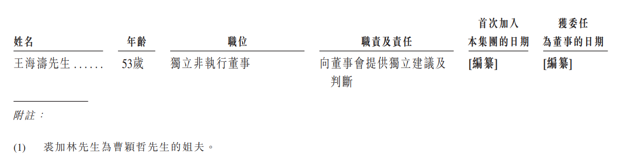 3c73b7439588a7f1a6f639d7c518f91.png