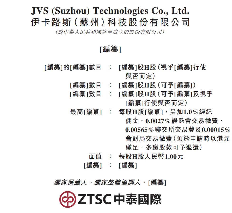 02a498a4cb9e82a4907cbf77492c903.png