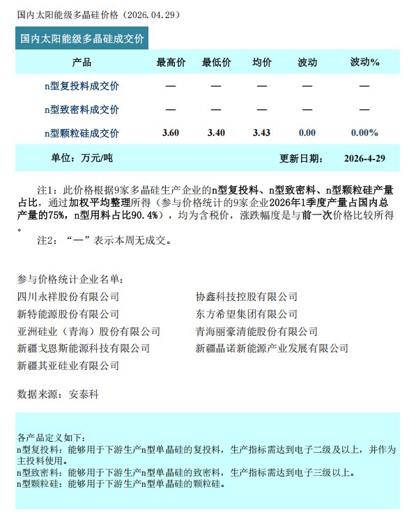 7ec8a99ef20a60fff8f5d881edd103f4.png