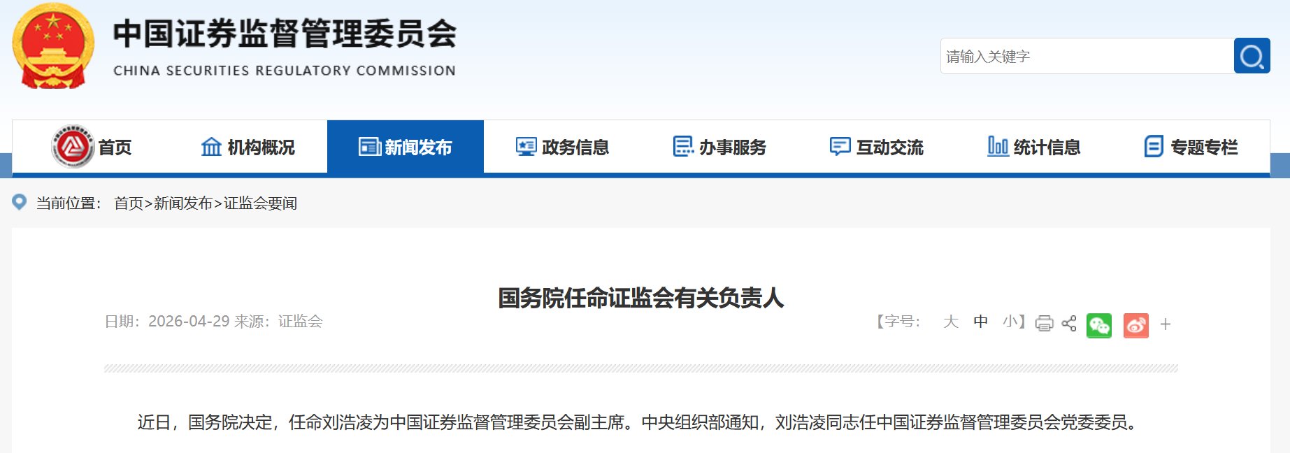72b980a5-a733-4ceb-8114-9413dc9fabe6.png