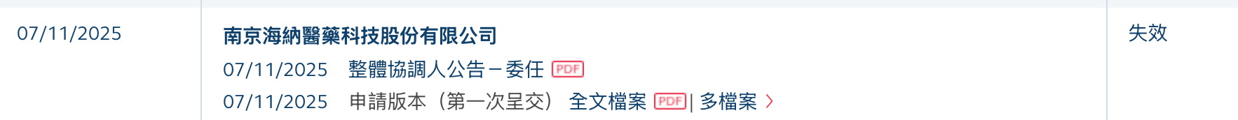 微信图片_20260507064244_6745_14.jpg