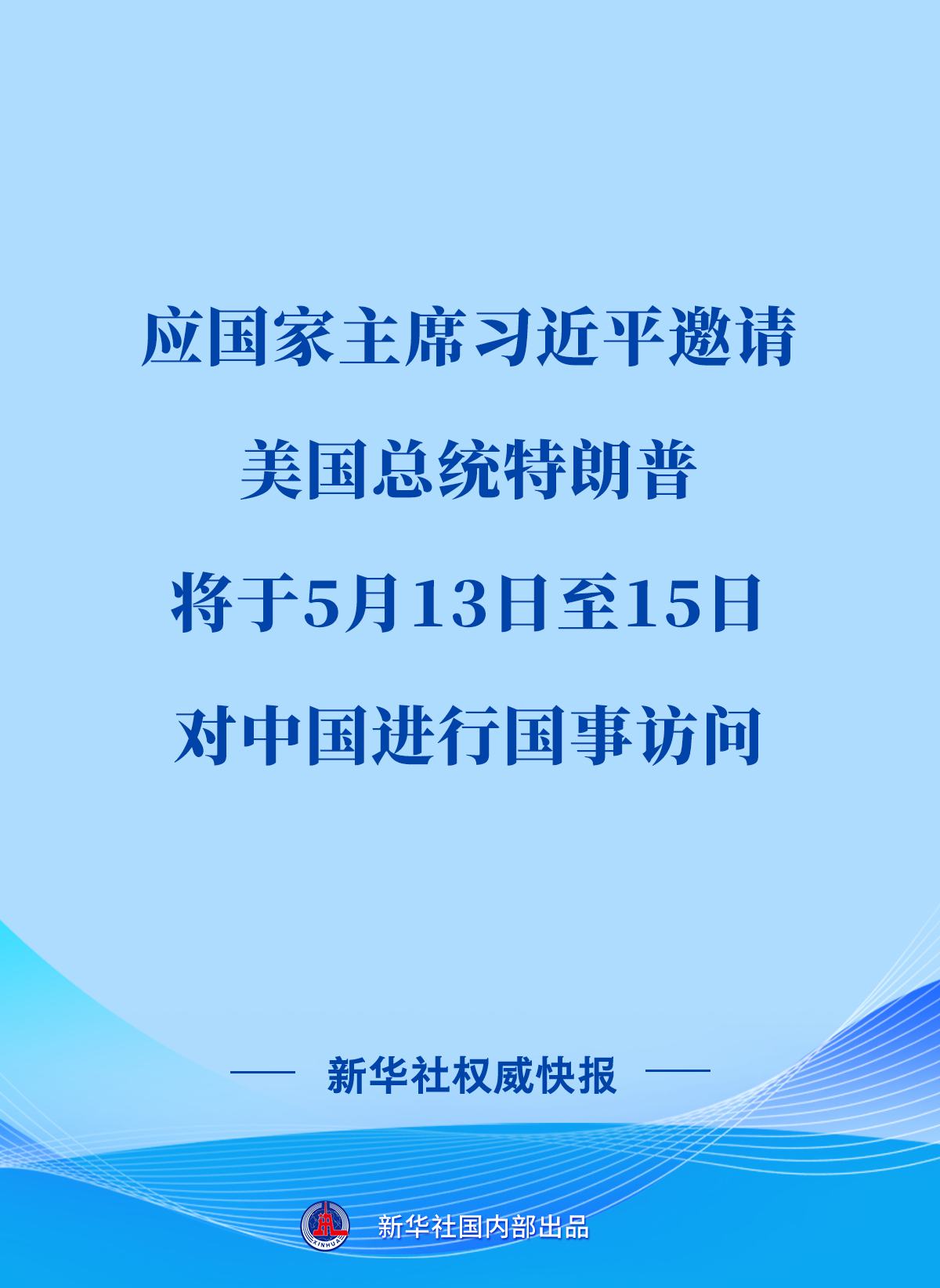 17a748c5a6e355060dc80934b0a885fb.png