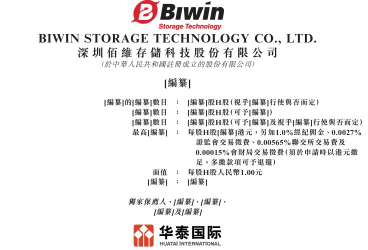 1778629310773795.png image.png