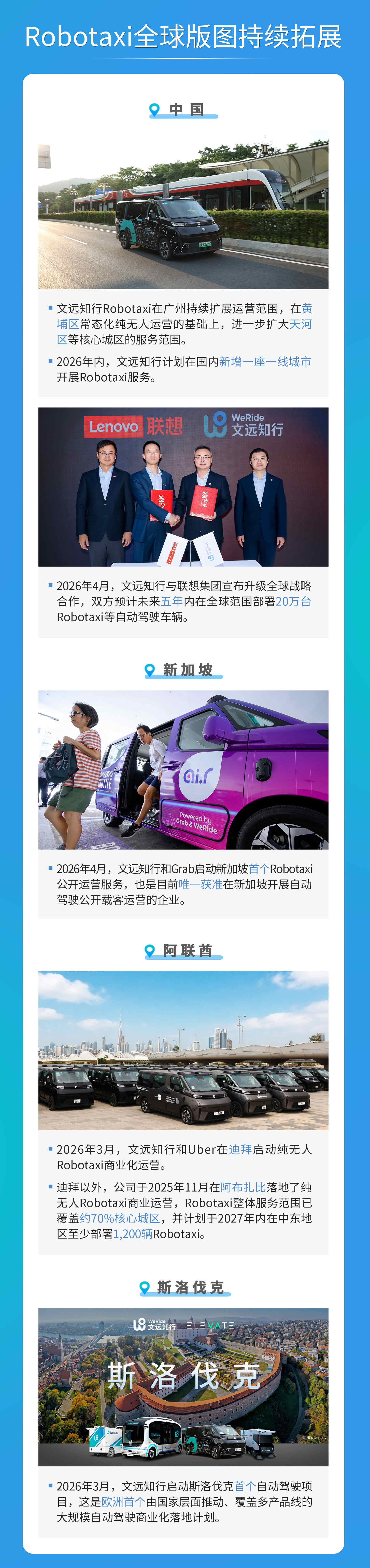 中文无二维码_04.jpg