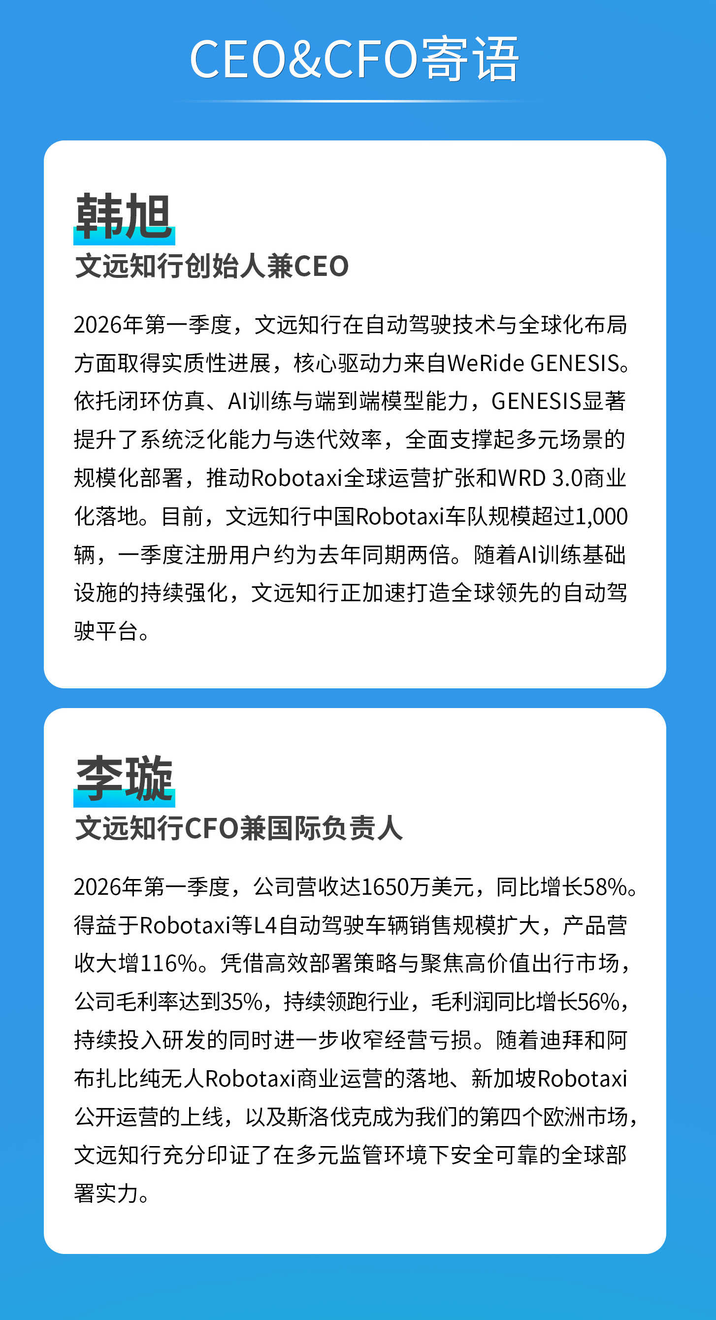 中文无二维码_07.jpeg