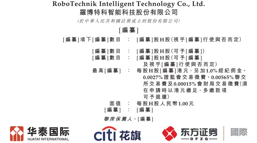 1778714453725694.png image.png