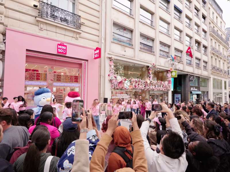 港股異動 | 名創優品(09896)再漲超4% 預計首季度利潤至多約12.48億元 海外直營市場繼續引領增長