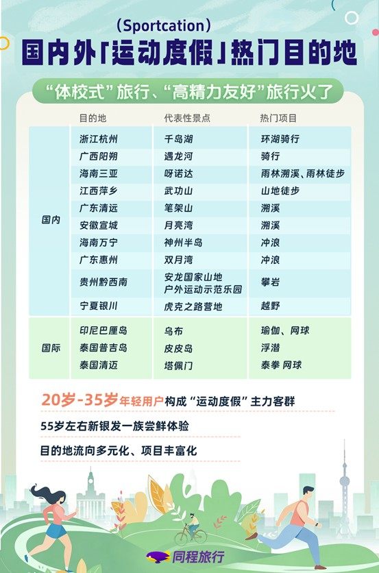 圖片1.jpg