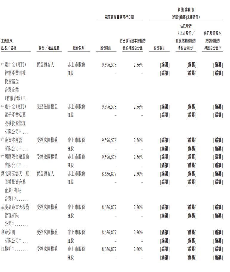 c947518b80cdd1bd79fec669fce9fc8.png