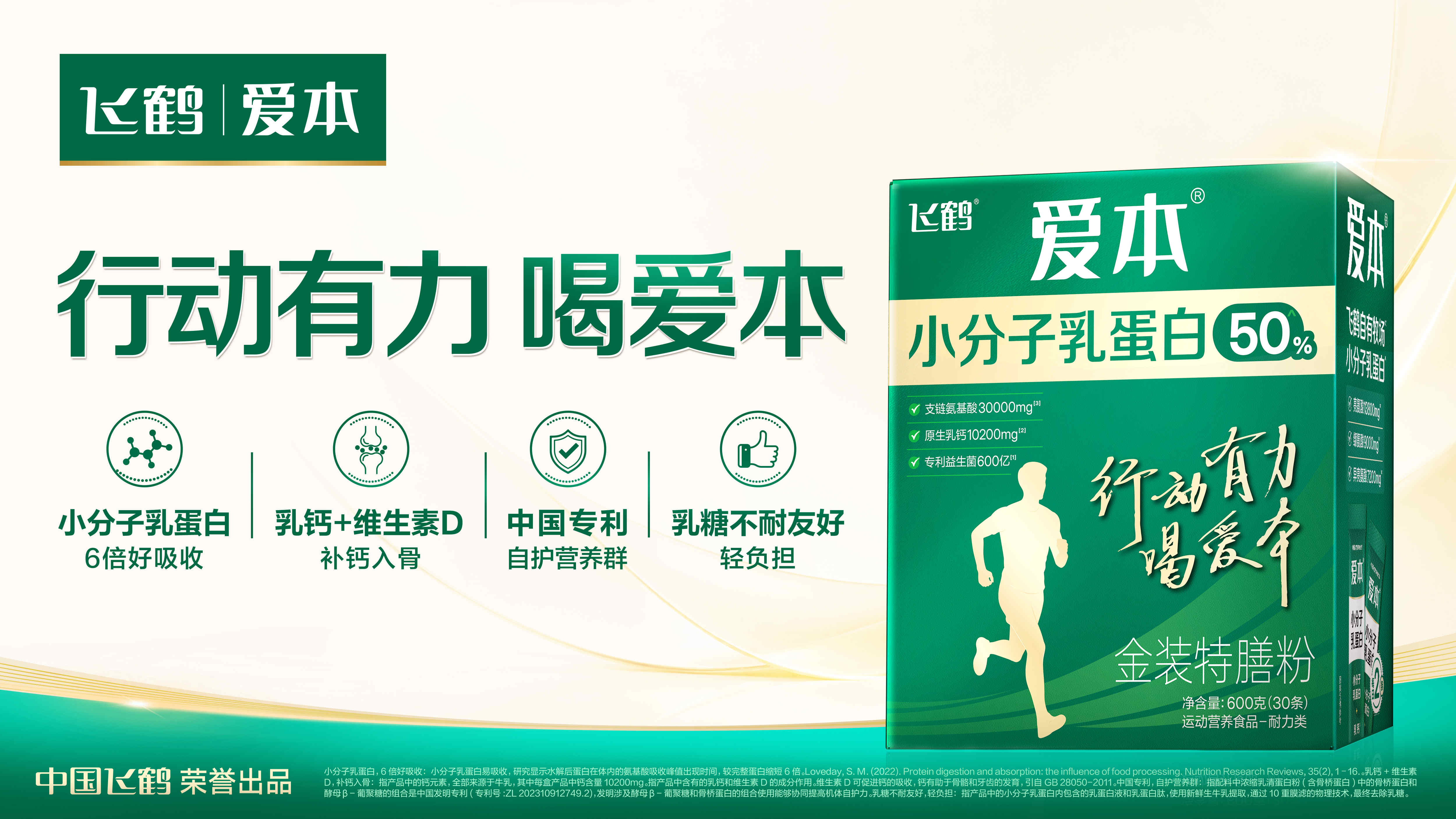 微信圖片_20260519171211.jpg