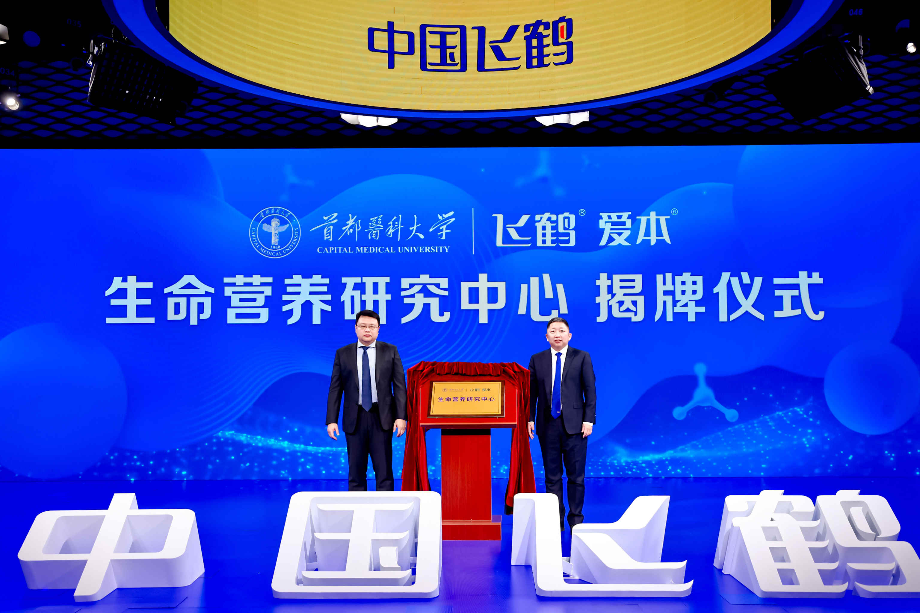 微信圖片_20260519171219.jpg