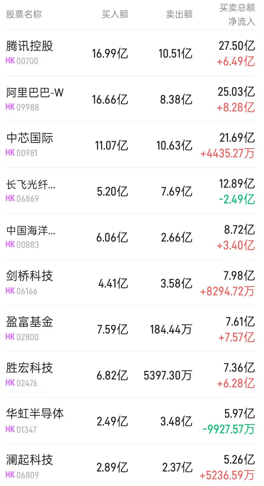 1779184168530568.png 图片.png