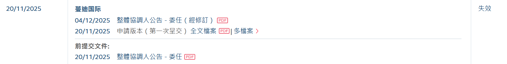 微信图片_20260520065524_7169_14.png