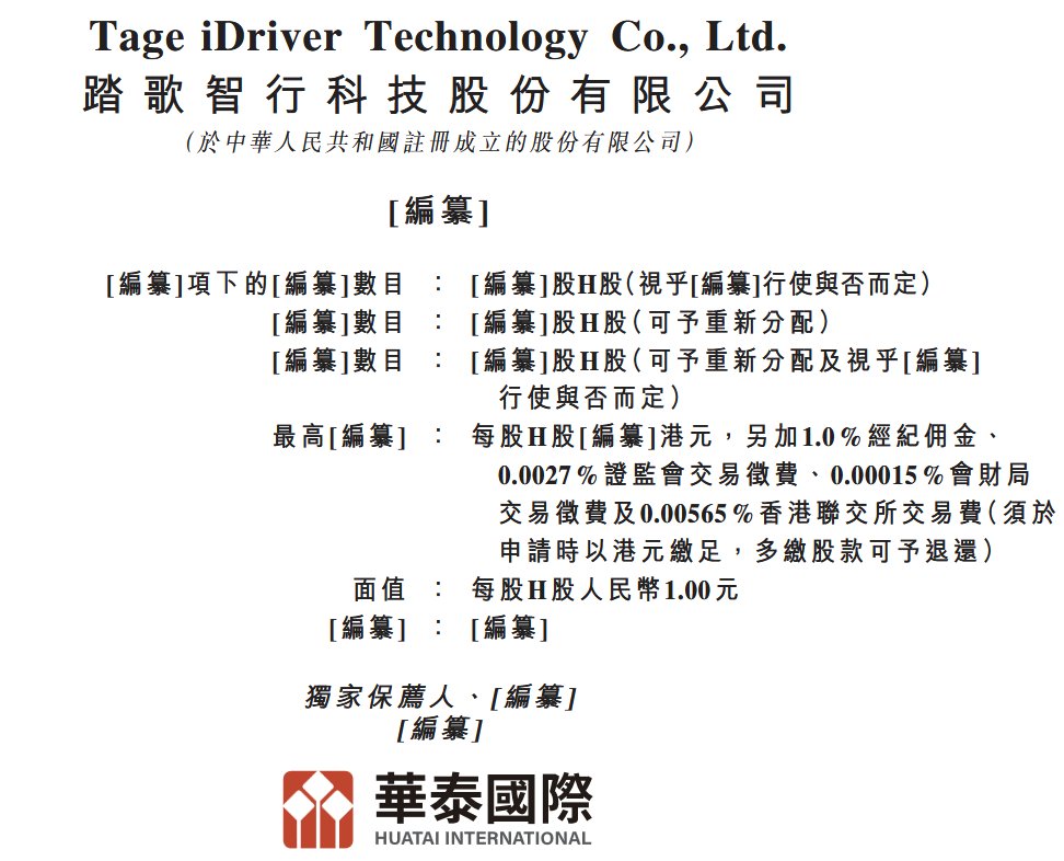 bc814077-e1b1-4ea6-abaf-8e08bb365ad5.png