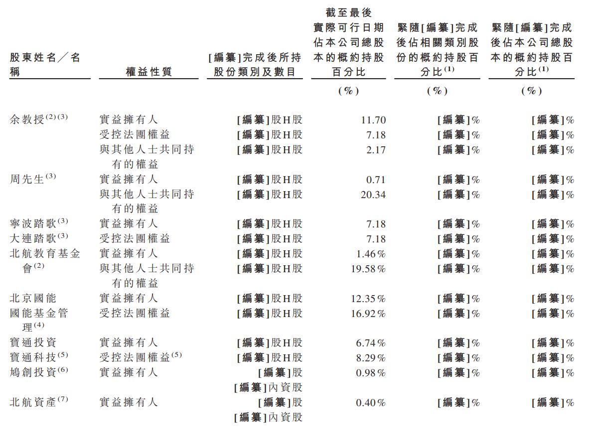 ce314de2-cd77-4944-aeb5-1e472c5d9676.png