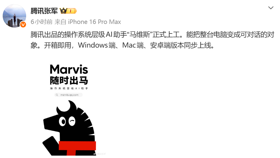 1779334918136563.png ScreenShot_2026-05-21_113552_545.png