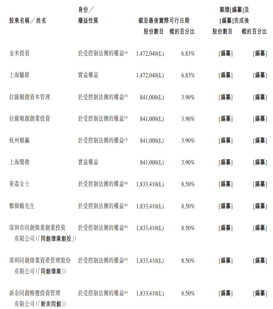 328d845e-2180-4cd6-adc7-d490cb9bafb4.png
