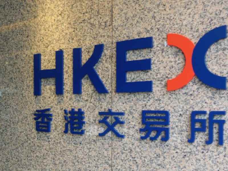 港交所迴應“算力期貨布局規劃”:暫無評論可提供 將來如有相關信息將及時公佈