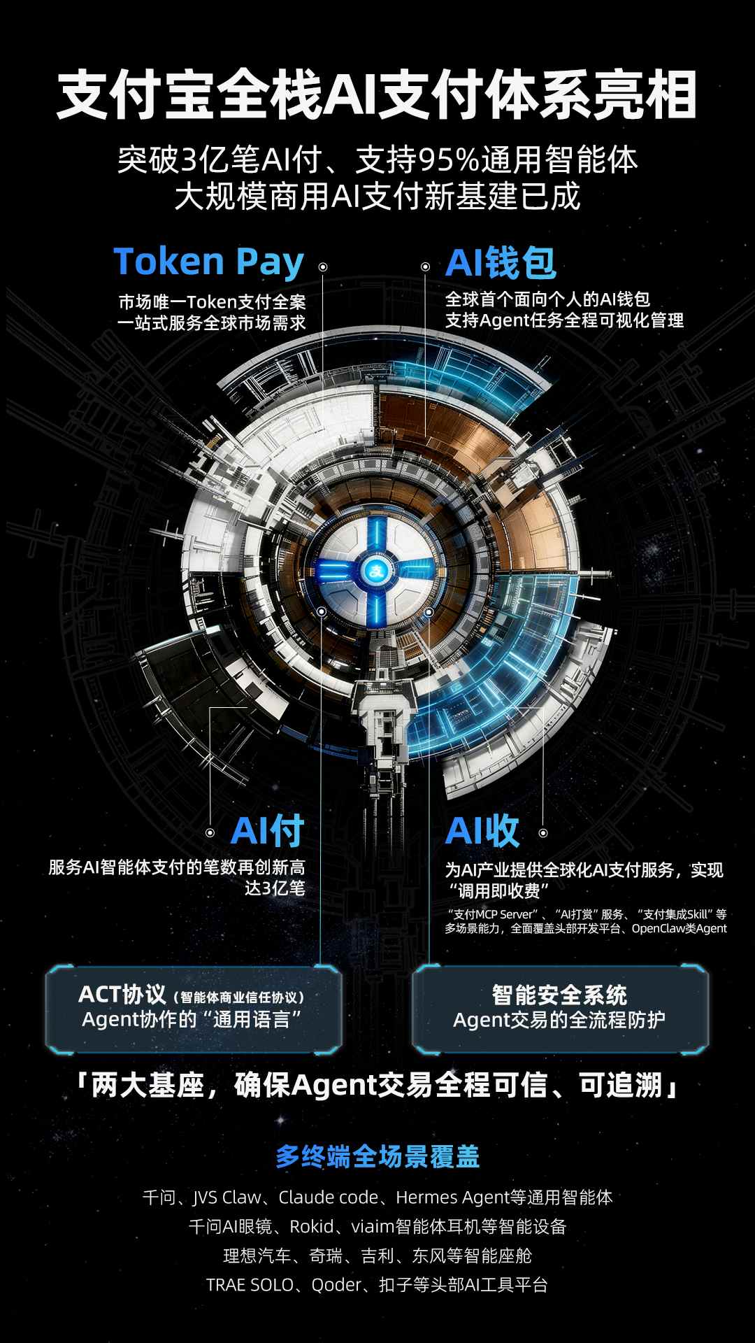 微信图片_2026-05-26_160837_382.png