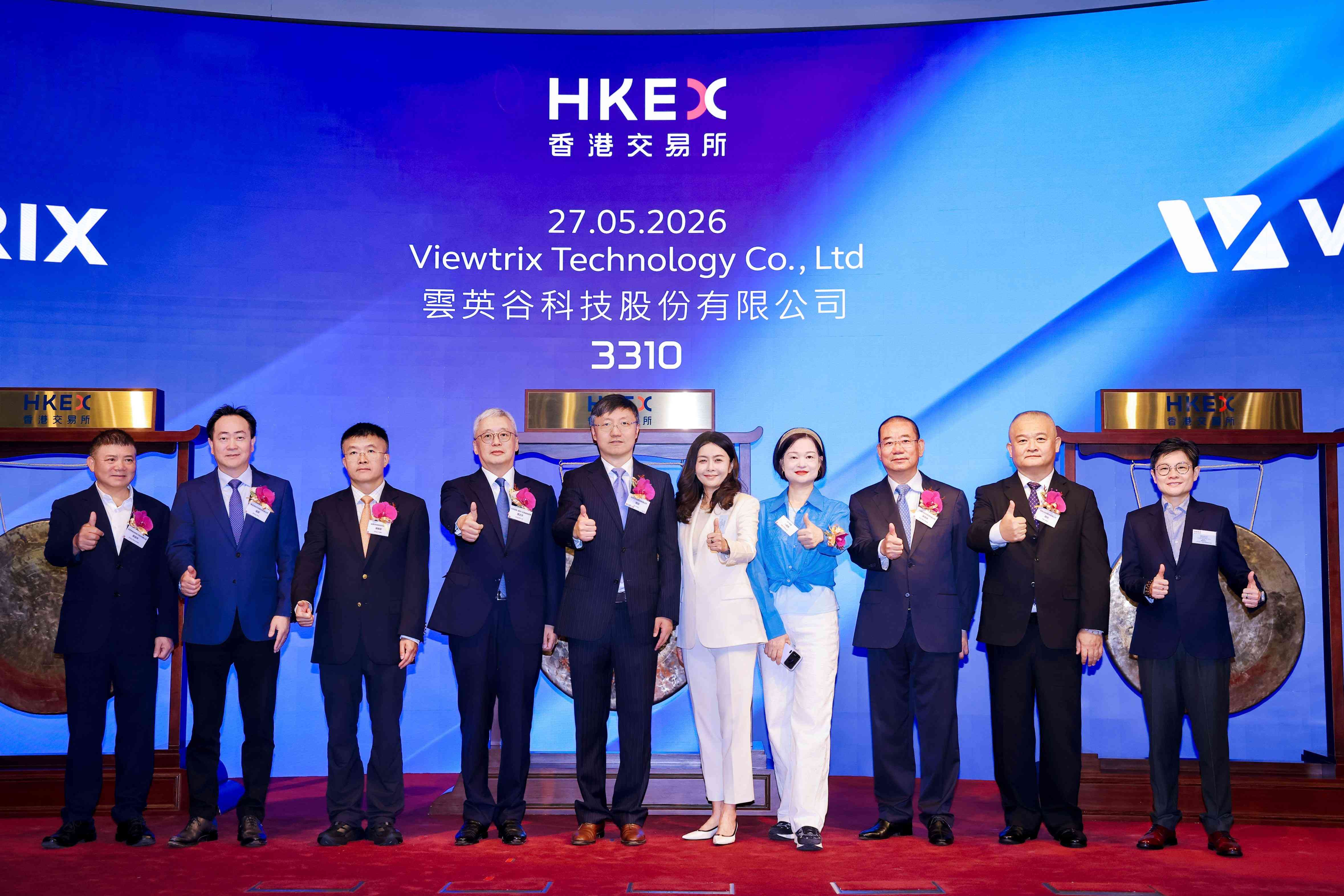 1779858870457473.jpg 微信图片_2026-05-27_130016_767.jpg