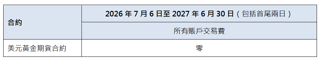 cc00dbaa-a895-45e2-87cf-db73cacf0930.png