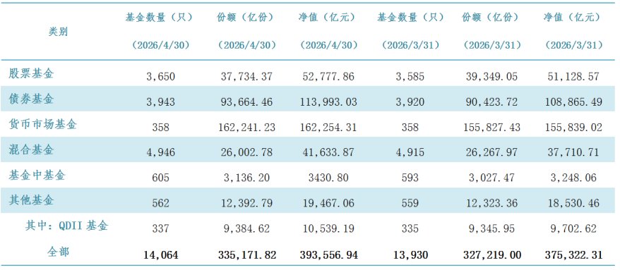 微信图片_2026-05-27_210132_064.png