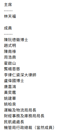 ScreenShot_2026-05-29_155725_165.png