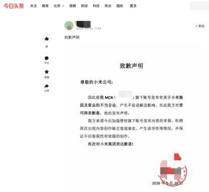 1780127651146617.png image.png