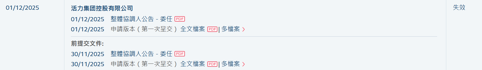 b7abf2e8-6762-4765-a662-afbf6ecc3d7e.png