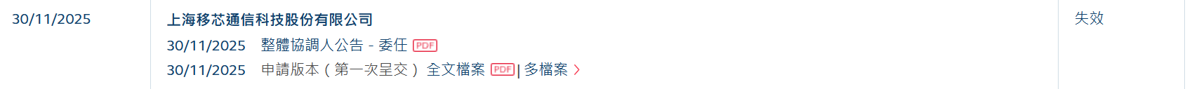 微信图片_20260601093629_7444_14.png