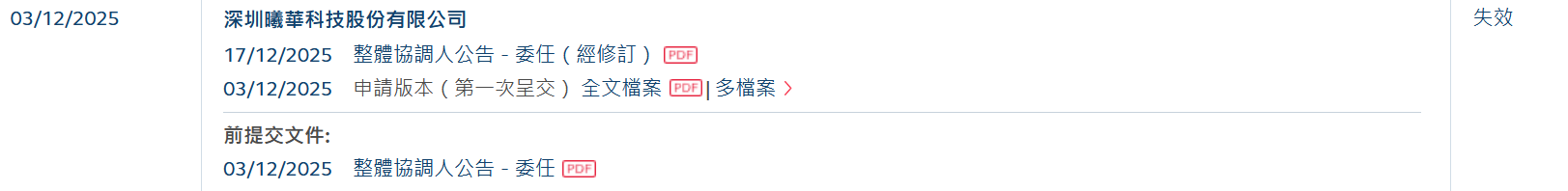a0cc8bc7-8b25-424c-aa6b-7ff8009dc6a3.png