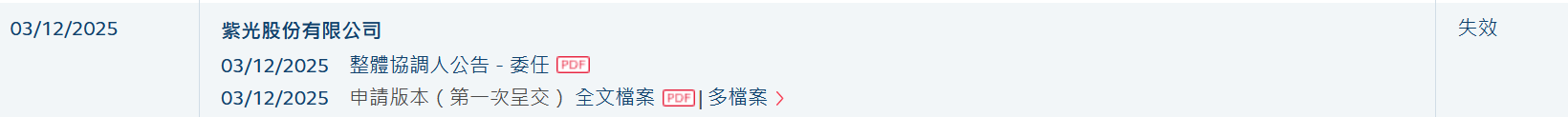 微信图片_20260603063517_7584_14.png