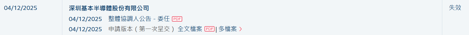 721fad8f-5a4f-4a58-99ec-13b836ba9e55.png
