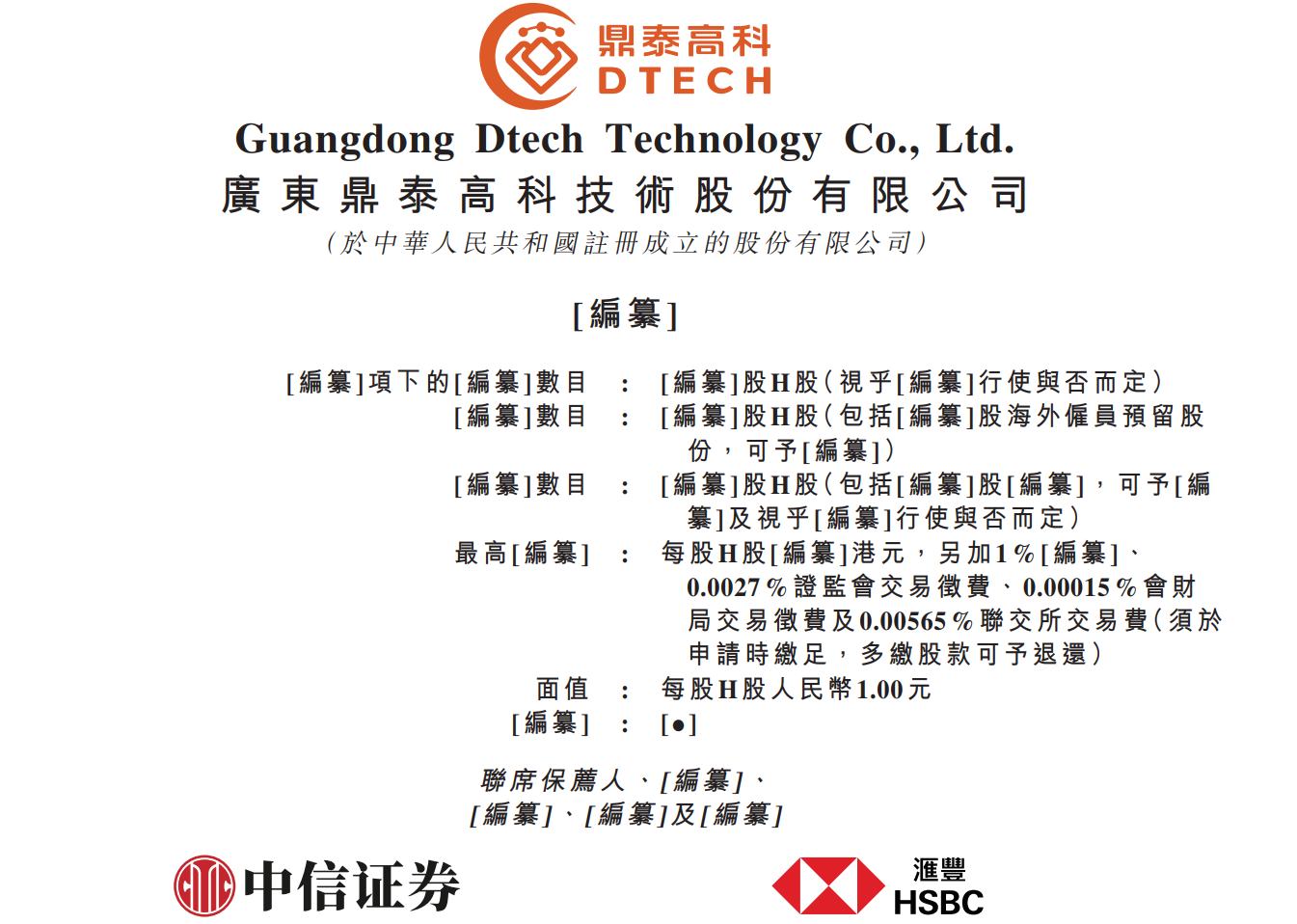 996337b7119d088df07057d6b0f8093f.png