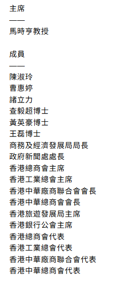 ScreenShot_2026-06-05_144104_725.png