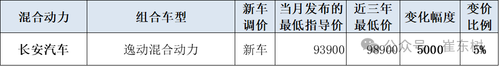 1780801736665966.png