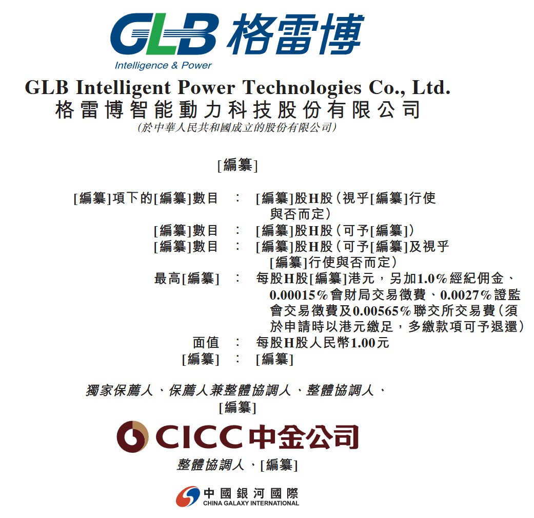 a3fee5c0-5bb4-4e1f-996d-fbf28e7f15f5.png