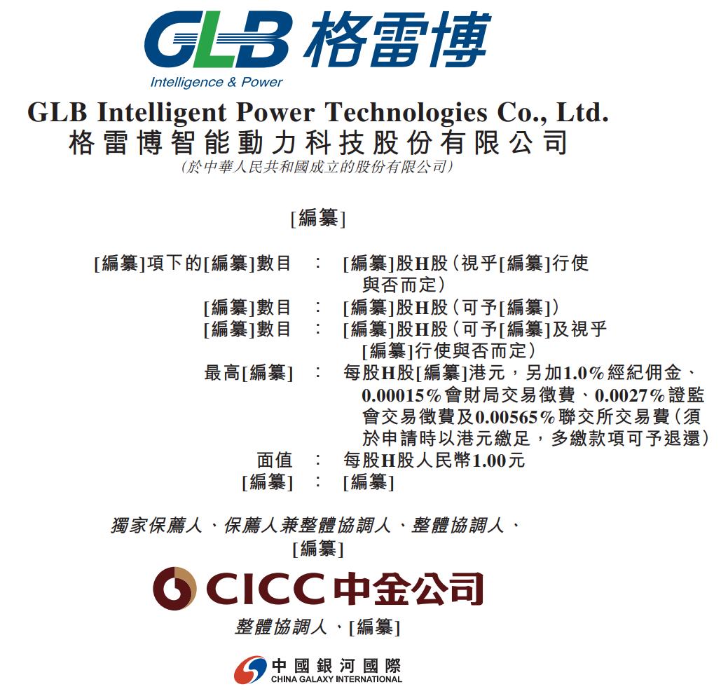 c090f89d-8cdb-48c2-a4cd-87597d2540e4.png