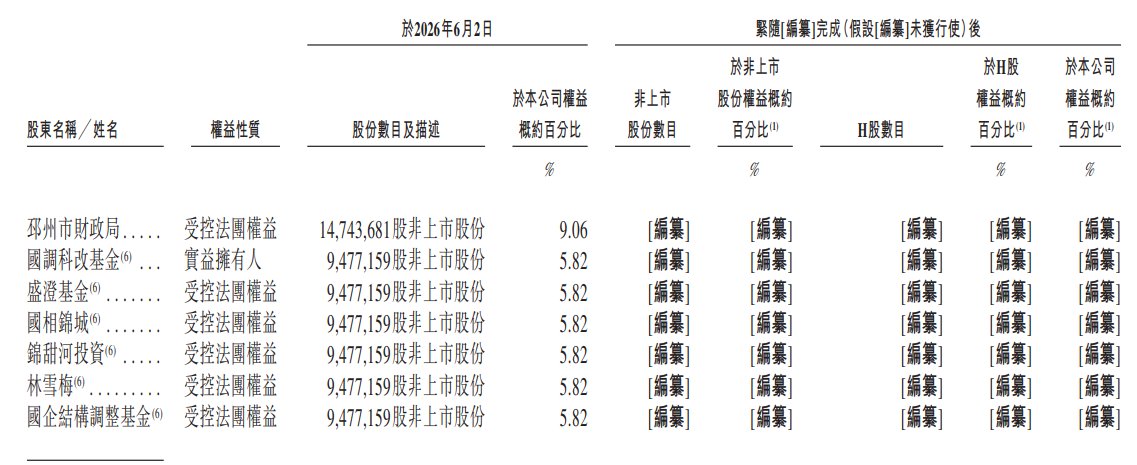 fcf5b99b-13cd-4b83-851f-7f5665ef961b.png