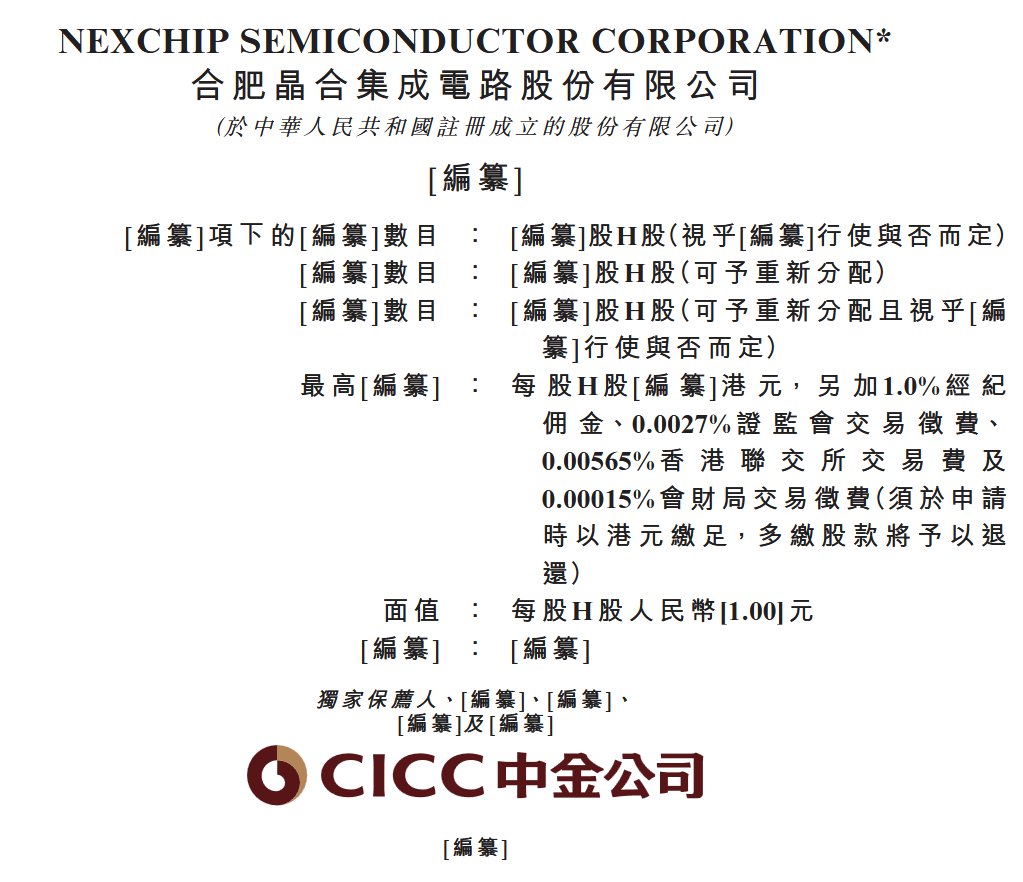 5203ace4-a8ff-4595-8025-2de5c36569d8.png