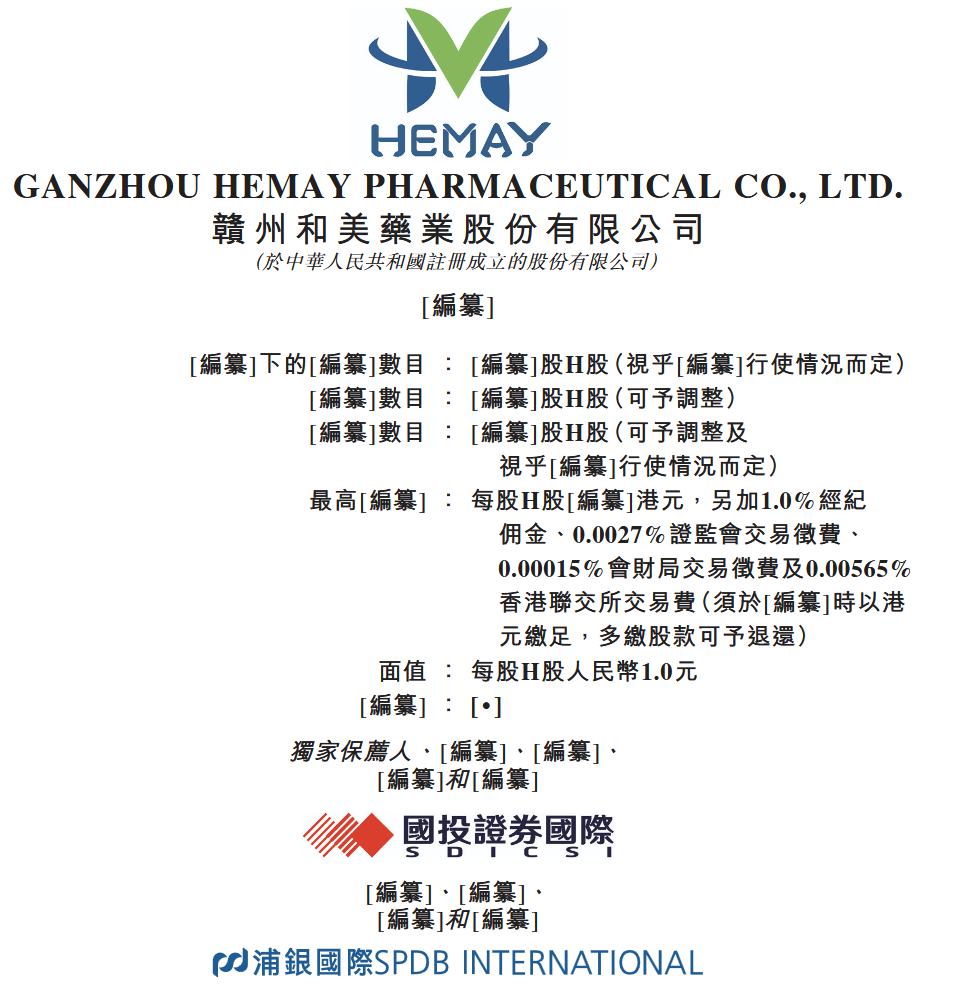 692f8abb-f31d-4f7b-8bb5-a6d72dade188.png