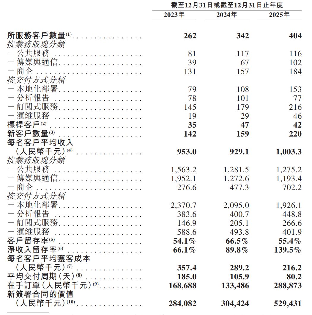 1a650009-0448-4fb8-b021-91a455bddec7.png