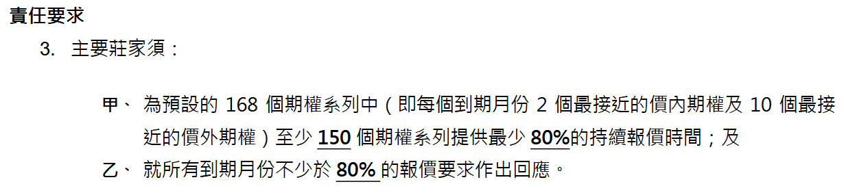 1781005437244740.png