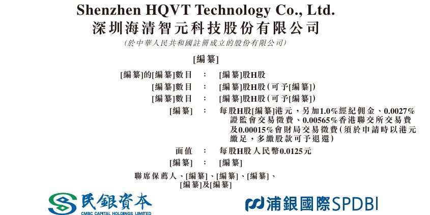 1781045404965670.png image.png